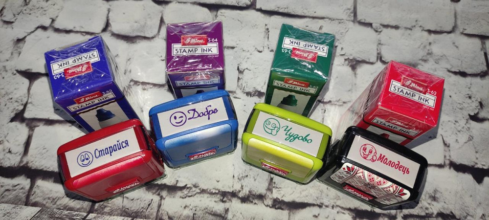 Набор штампов Shiny 