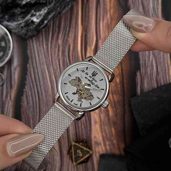 Awarder 028L Silver-White Де би не була Киев