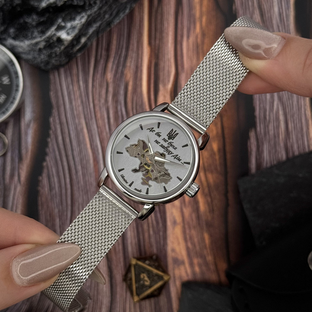 Awarder 028L Silver-White Де би не була Киев - изображение 6
