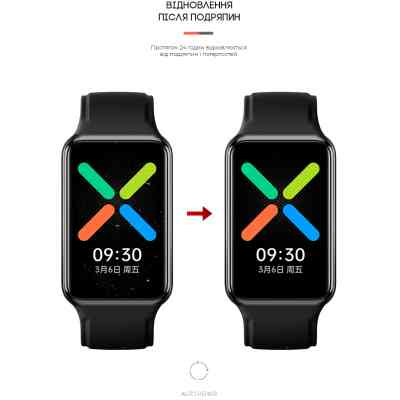 Пленка защитная Armorstandart OPPO Watch Free 6 pcs (ARM62600) Винница