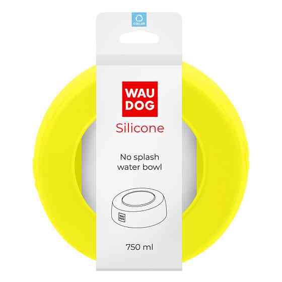 Миска-непроливайка  WAUDOG Silicone, 750 мл жовтий Київ