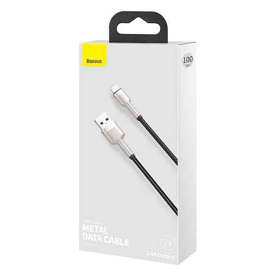 Кабель Baseus Cafule Series Metal Data Cable USB to IP 2.4A 1m Black Київ