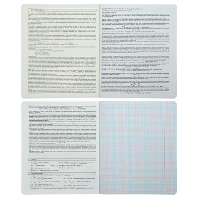 Зошит ZiBi предметний GRADIENT 48 аркушів клітинка, фізика (ZB.1702-15) Вінниця - фото 2
