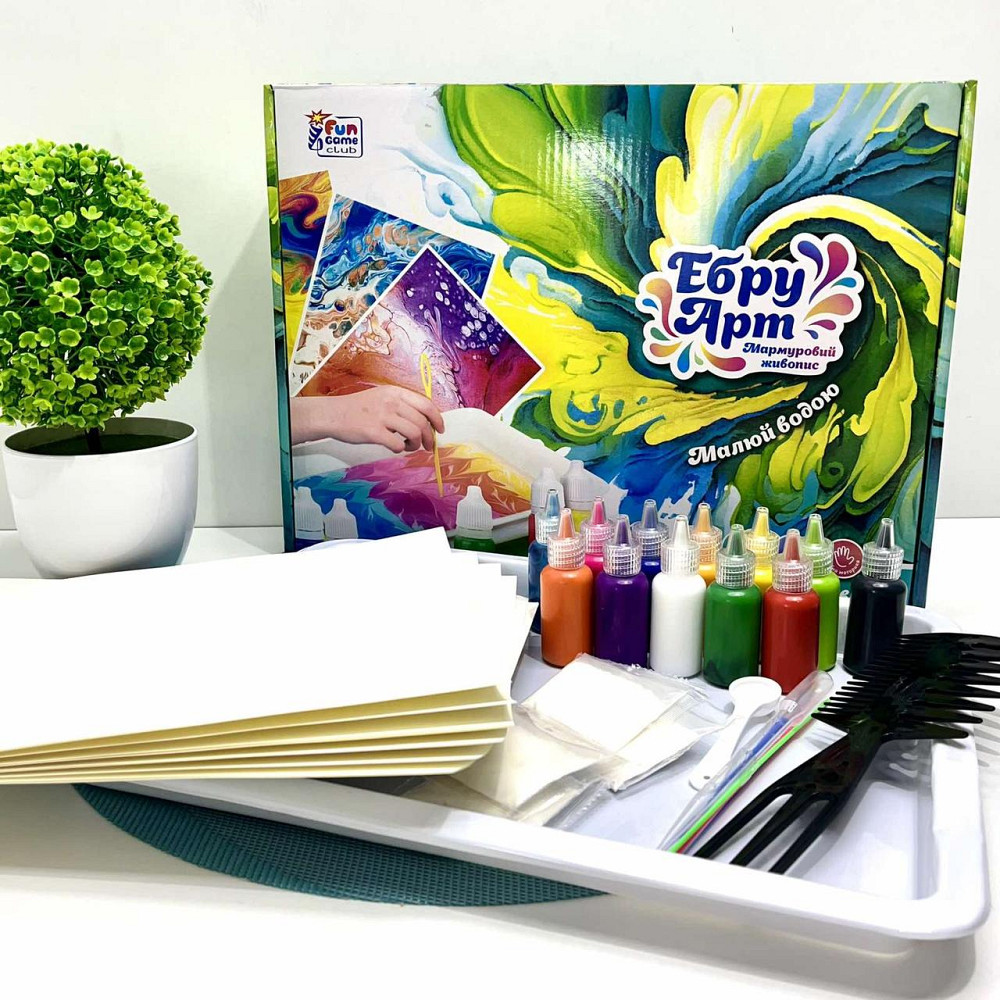 Набір для творчості Ебру 4FUN Game Club 12 пігментів 10 аркушів акварельного паперу інструменти (87752) Чернигов - изображение 3