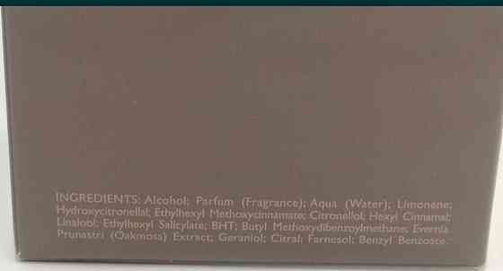 Парфюмерия: Hermes Terre D'Hermes edt 100ml. Оригинал Киев