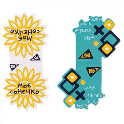 Закладки для книг Yes магнітні My Ukraine, 2шт 1 (708122) Вінниця