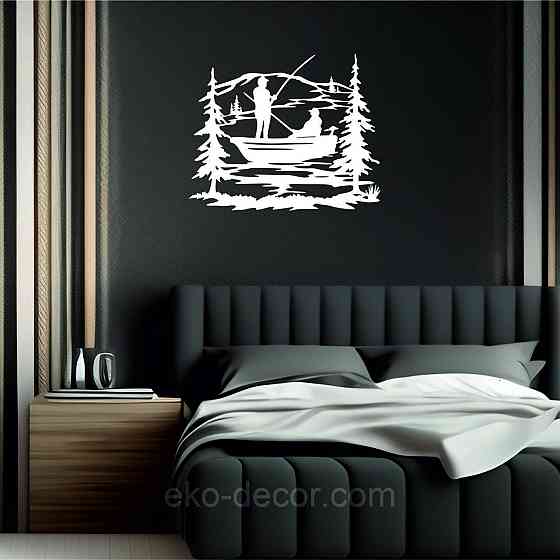 Декоративне настінне Панно «Рибалка», Декор на стіну Київ