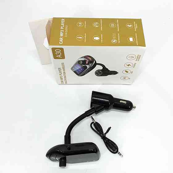 Адаптер в прикурювач для музики, Fm-модулятор з можливістю регулювання частоти, Fm трансмітер в машину KF-42 Івано-Франківськ