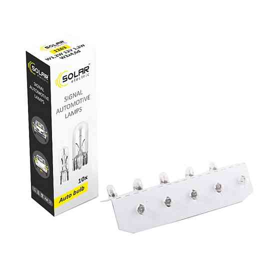 Лампа розжарювання Solar W1.2W 12V 1.2W W2x4.6d, 10шт Киев