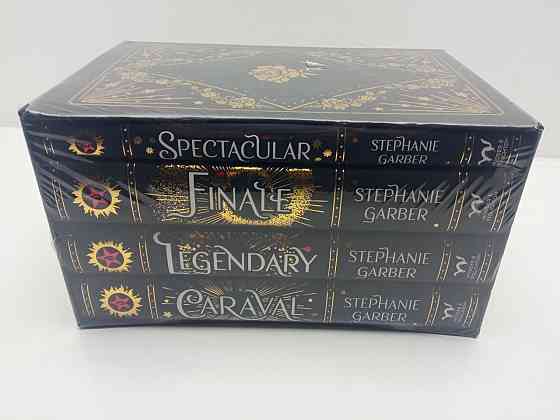 Колекція «The Return To Caraval» з 4 книг у коробці від Стефані Ґарбер оригінал Луцьк