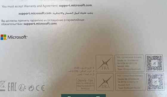 Клавиатура комплект: Microsoft Desktop Bundle BT Black ( 1AI-00011) Киев