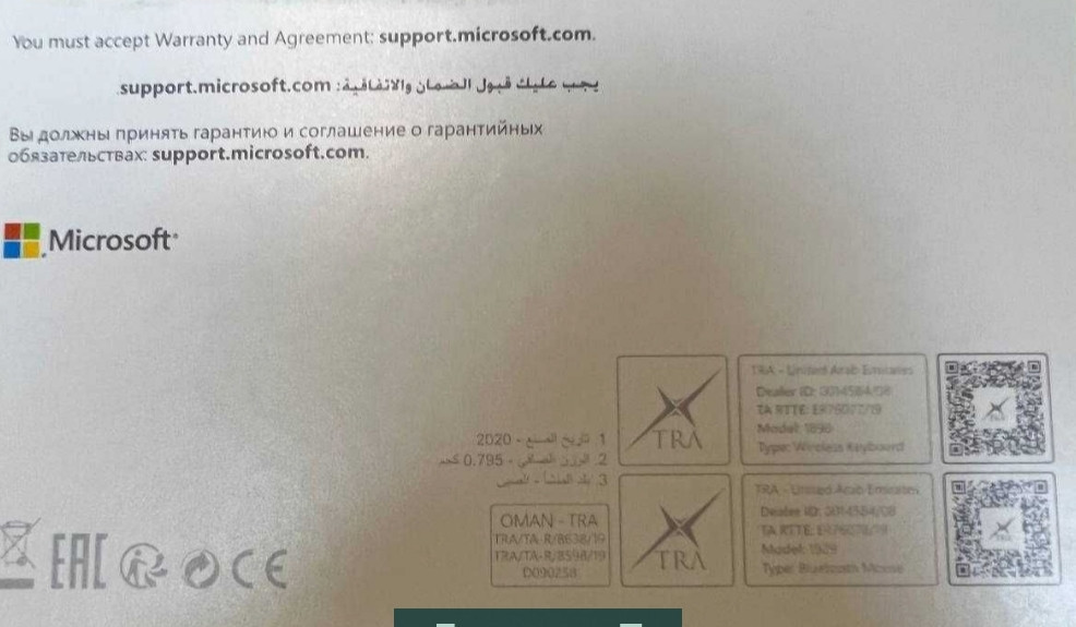 Клавіатура комплект: Microsoft Desktop Bundle BT Black (1AI-00011) Київ - фото 3