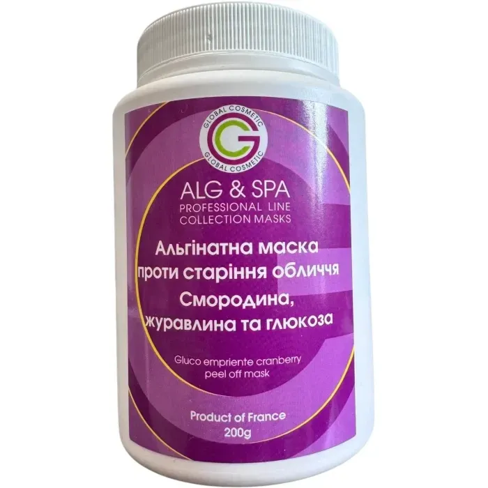 Альгинатная маска против старения Смородина+клюква+глюкоза Peel off Mask Cranberry Glucoemprein ALG & SPA, 1кг Днепр - изображение 1