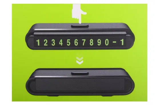 Паркальна карта Hoco чорний Вінниця