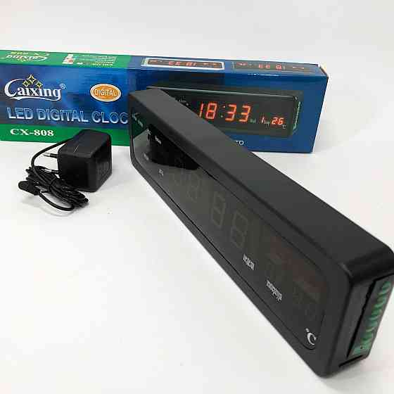 Настільний годинник з автоматичною підсвіткою Caixing СХ-808, Годинник RJ-655 з підсвічуванням Київ