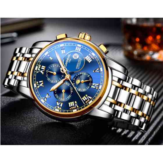 Мужские часы Carnival London Silver Винница