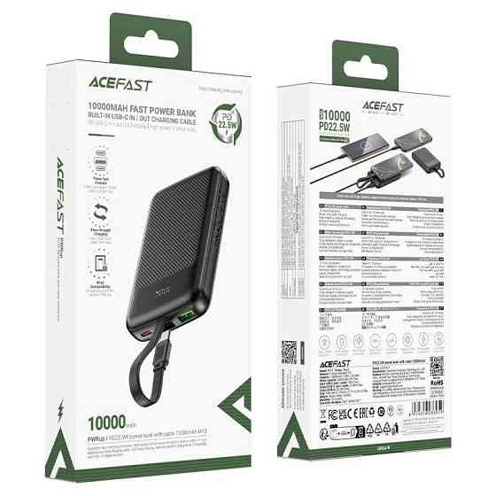 Павербанк 10000 mAh ACEFAST M13 22.5W PD швидка зарядка кабель у комплекті чорний power bank повербанк Одеса