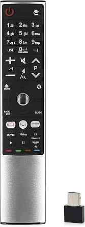 Універсальний пульт для телевізора Smart TV Magic Replacement Remote MR-700 Луцьк