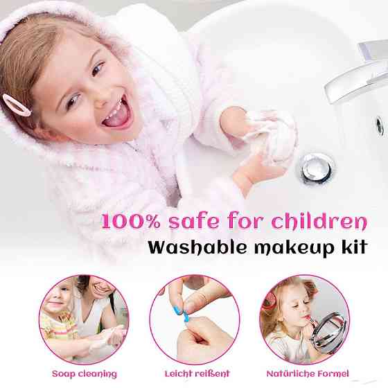 Набор детской косметики fantasy beauty 17 предмета в сумочке Киев