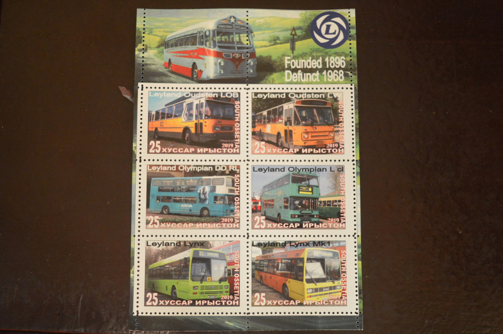 Транспорт. Техніка. Автомобілі. Не офіційний номер (Г-1) Полтава - фото 1