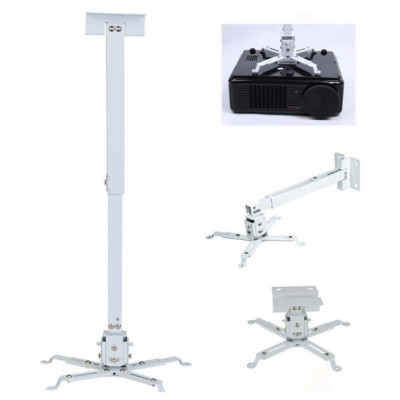 Кронштейн до проектора Charmount PRB63-100 white Вінниця - фото 8