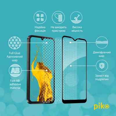 Стекло защитное Piko Full Glue Samsung A15 Black (1283126583070) Винница