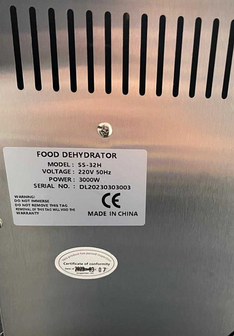 Дегідратор сушіння для фруктів 16-24-32-48 секцій. Харків - фото 6