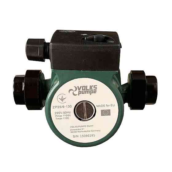 Насос циркуляційний VOLKS pumpe  ZP25/6 130мм + гайки Тернополь