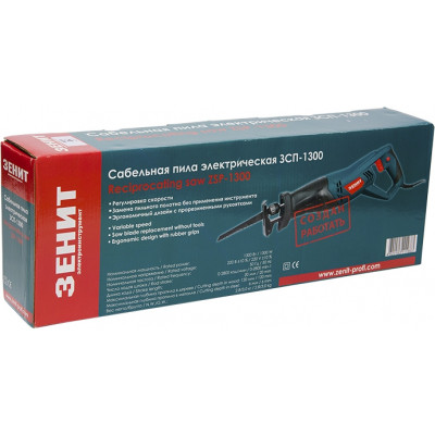 Шабельна пила Зеніт ЗСП-1300 (844129) Вінниця - фото 6