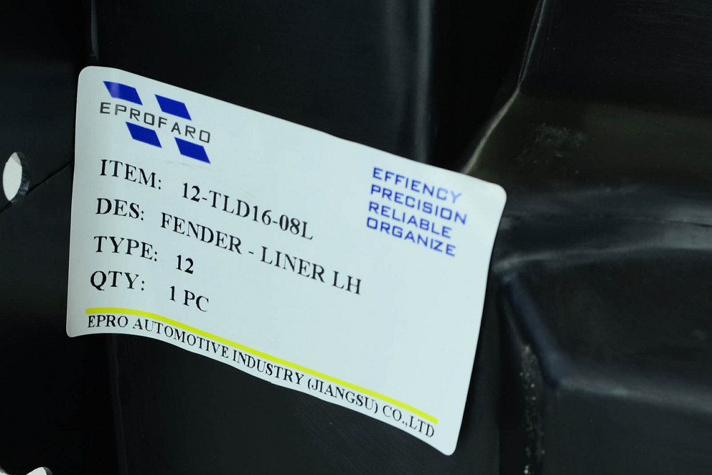 Подкрылок Аутлендер 3 (2015-2018) 2-й рестайлинг передний левый Митсубиси Мукачево - изображение 2