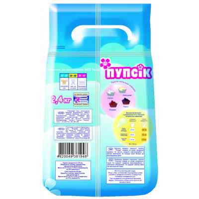 Стиральный порошок Пупсик с первых дней жизни 2.4 кг (4820049381948) Винница
