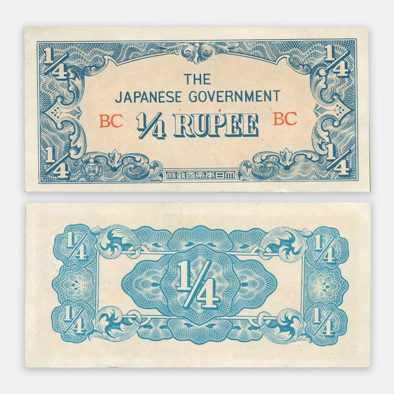 Мьянма (Бирма) 1/4 рупии 1942 Период японской оккупации aUNC Полтава - фото 1