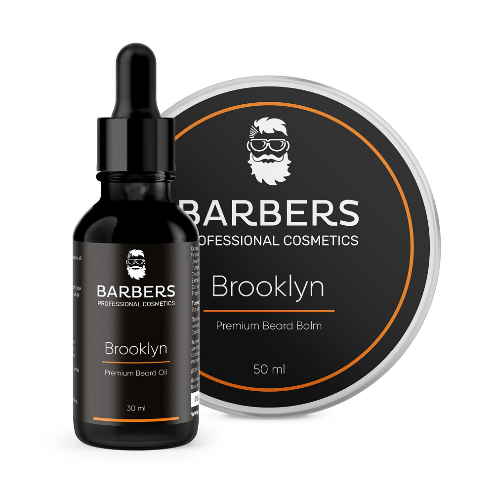 Набор для ухода за бородой Barbers Brooklyn 80 мл Киев - изображение 1