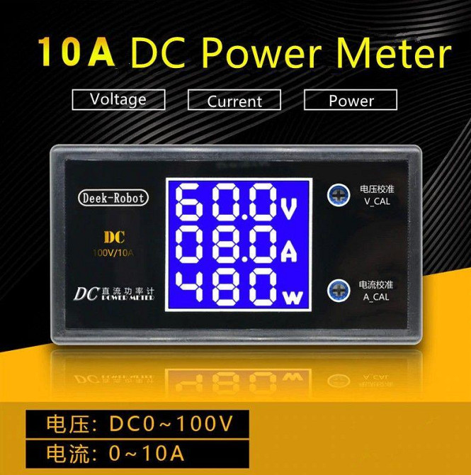 DC вольтметр амперметр ватраметр 0.28" 0-100В/0-10А (живлення 7-12 вольтів) РК дисплей для врізання Полтава - фото 1