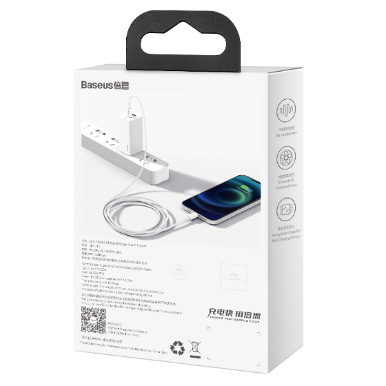 Кабель USB PD Lightning/Type-C BASEUS CATLYS-02 20W 0,25м білий Житомир - фото 5