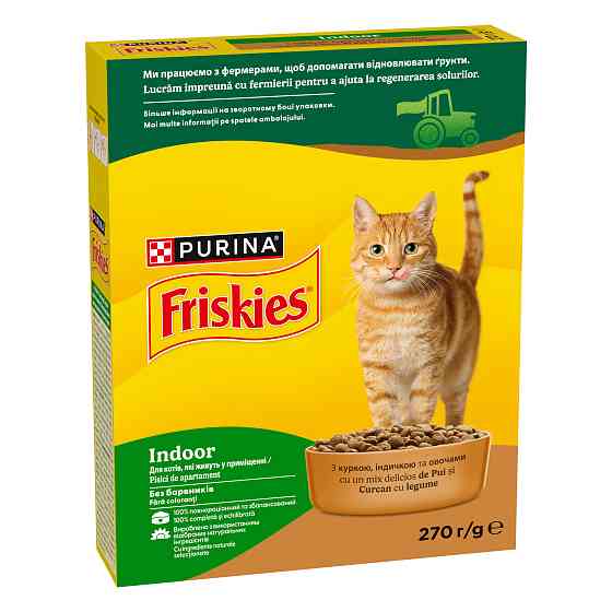 Сухий корм FRISKIES Indoor для дорослих котів що постійно перебувають у приміщенні, з куркою та індичкою, з овочами, 270 г Київ