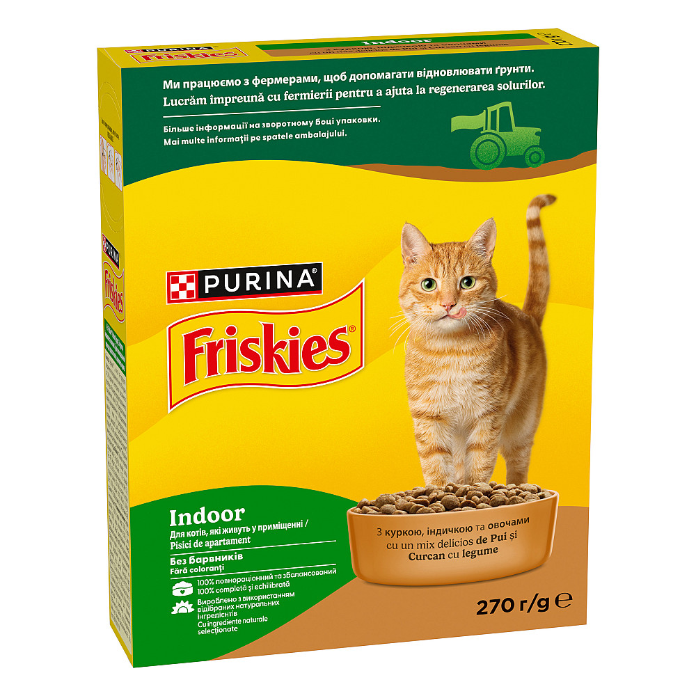 Сухой корм FRISKIES Indoor для взрослых кошек, постоянно находящихся в помещении, с курицей и индейкой, с овощами, 270 г Киев - изображение 3