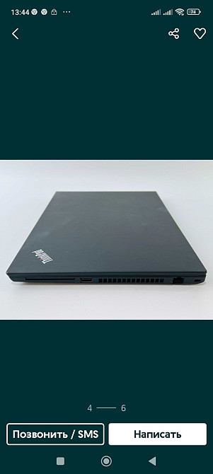 Ноутбук: Lenovo Think Pad T495/Ryzen 5 Pro 3500U/ SSD 256Gb/ 16Gb. Киев - изображение 4