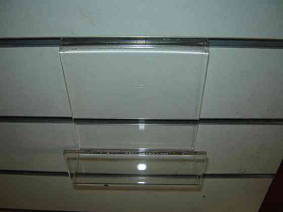 Полка EKOSTAR глибока в экономпанель 140х50 Київ