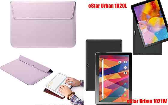 Чохол-конверт VitoCase для eStar Urban 1020L, 1021W, з функцією підставки для планшета Фіолетовий Київ