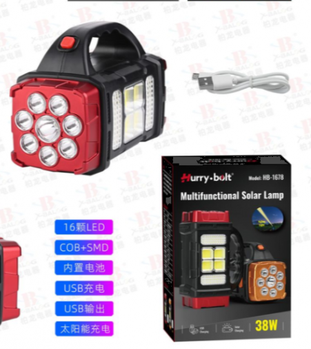 Ручний світлодіодний акумуляторний Ліхтарик TORCH HB-1678 Одеса - фото 10