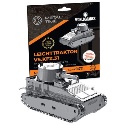 Конструктор Metal Time коллекционная модель Leichttraktor Vs.Kfz.31 (MT063) Винница - изображение 1