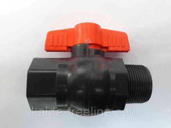 Кран пластиковый с резьбой 1 1/2