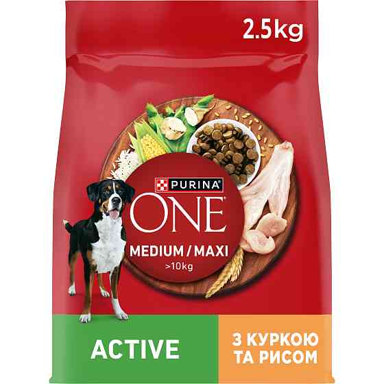 Сухой корм PURINA ONE MedMax Active для взрослых собак средних и крупных пород >10 кг с высокой активностью, курицей и рисом, 2.5 кг Киев