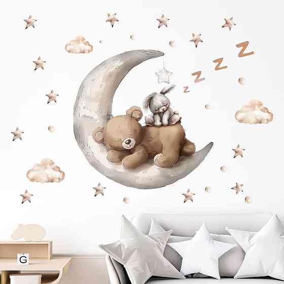 Наклейка декоративная виниловая в детскую комнату 