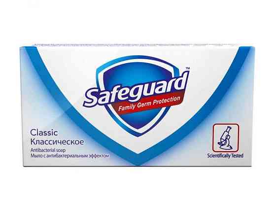 Туалетне мило SAFEGUARD Класичний 90 г Київ