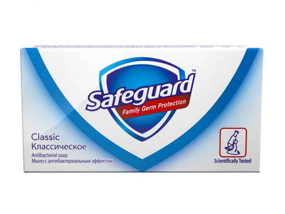 Туалетное мыло SAFEGUARD Классический 90 г Киев - изображение 1
