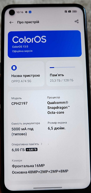 Телефон: OPPO A74 5Gb. Київ - фото 3
