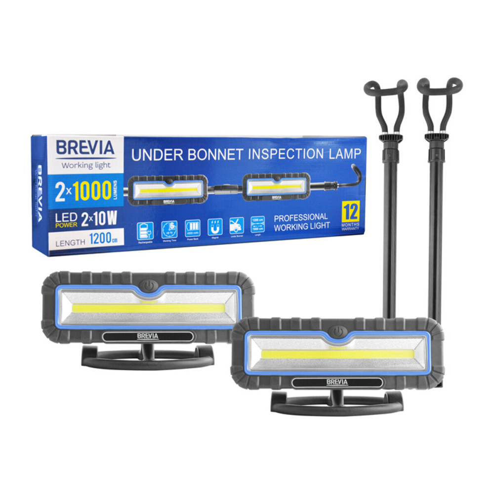 Професійна інспекційна лампа Brevia LED 120-190см 2x10W COB 2x1000lm 2x4000mAh Power Bank, type-C Київ - фото 1