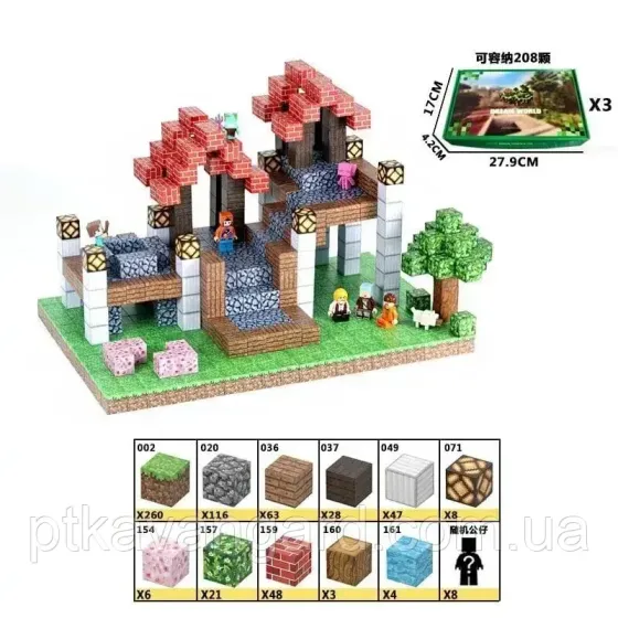 Конструктор магнітний майнкрафт 604 магнітних блоків Dream World LZCK 081 Хмельницький